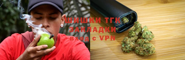 mdpv Бугульма