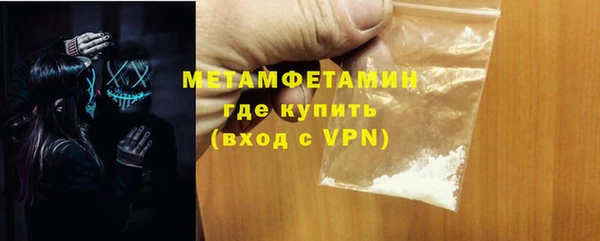 mdpv Бугульма